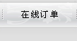 ھ(xin)ӆ