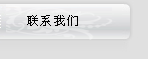 (lin)ϵ҂